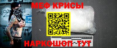 mdma Партизанск
