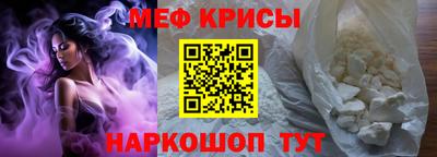mdma Партизанск