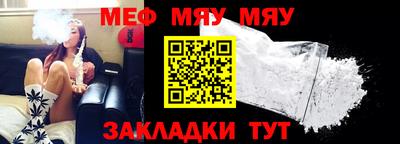 mdma Партизанск