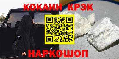 mdma Партизанск