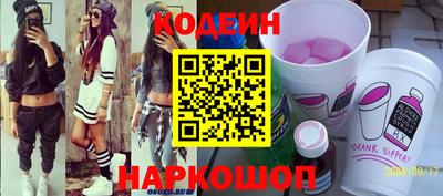 первитин Пенза