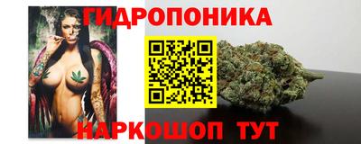 mdma Партизанск