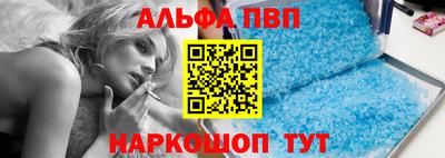 mdma Партизанск