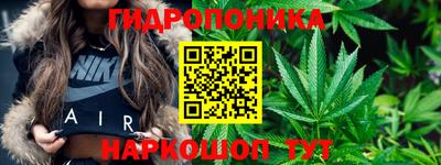 mdma Партизанск