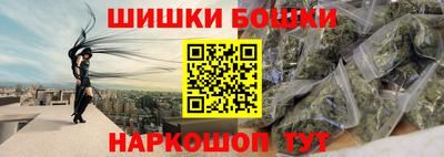 первитин Пенза