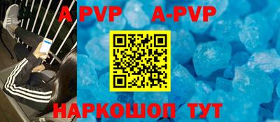 mdma Партизанск