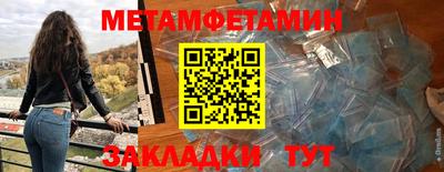 mdma Партизанск