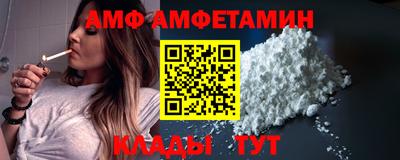 бутират Первоуральск