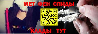 бутират Первоуральск