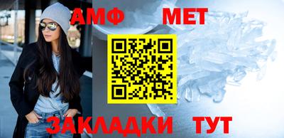 mdma Партизанск