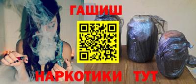 прущий лед Пугачёв