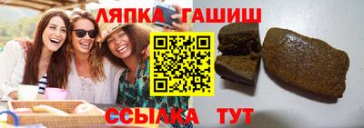 mdma Партизанск