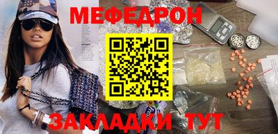 mdma Партизанск