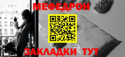 mdma Партизанск