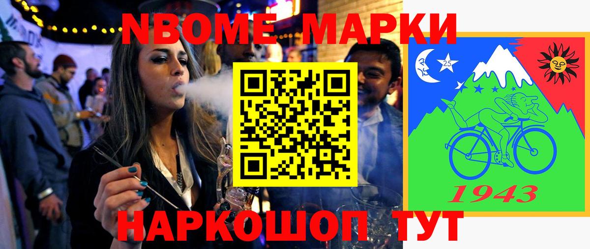 ЛСД экстази кислота  Лсд 25 экстази  Лсд 25 экстази кислота  Рыбинск  Вход с VPN 